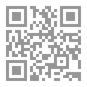 Qr Code هل النقد علماني؟ التجديف والإساءة وحرية التعبير