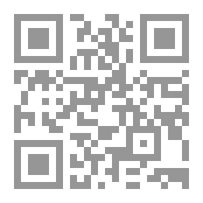 Qr Code سوبرانو .. مقامات الحب والثورة