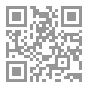 Qr Code كتيب كوك لنورماندي وبريتاني