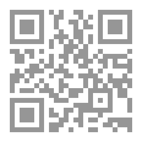 Qr Code لغة المحاكم - قاموس ثلاثي قانوني واقتصادي موسع (إنكليزي - فرنسي - عربي)