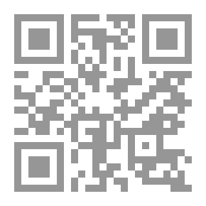 Qr Code Gout