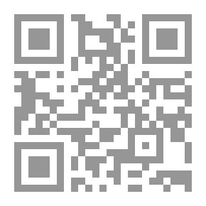 Qr Code دراسات في بنية الفن