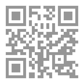 Qr Code من أين جاء النهر؟