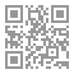 Qr Code أثر القرآن الكريم فى اللغة العربية