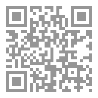 Qr Code ظلال الفؤاد
