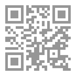 Qr Code باتلفيلد ، 1986