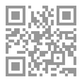 Qr Code دليل المعلمين للجيل الثاني من الويب دليل مصاحب للويب 2 ، أدوات جديدة ، مدارس جديدة