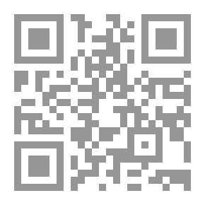Qr Code ثعبان موسى