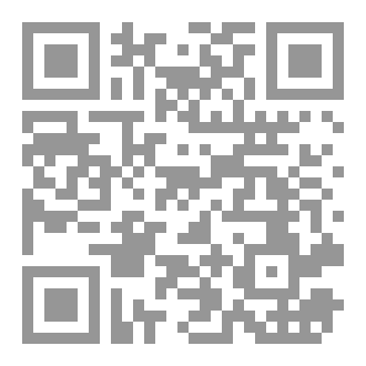 Qr Code برنامج تحليلات الأعمال Tableau Software