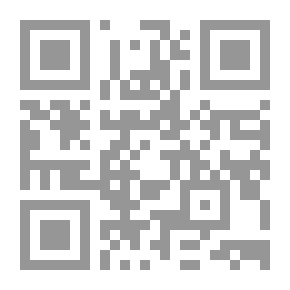 Qr Code الرؤى الإخراجية لمسرح الطليعة