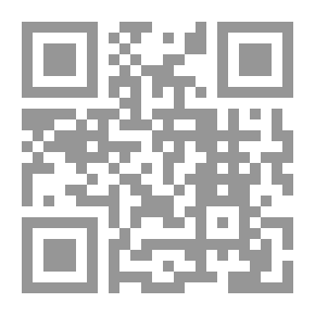 Qr Code Al-Kafi In The Jurisprudence Of The Eminent Imam Ahmad Bin Hanbal