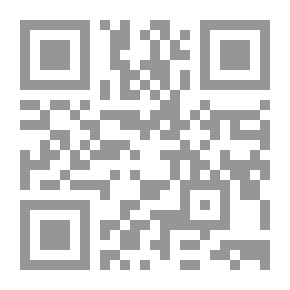 Qr Code معجم السياسيين المغتالين في التاريخ العربي والإسلامي