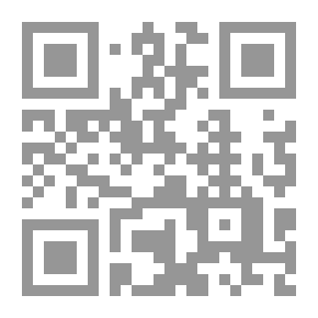 Qr Code دراسات في تقليد ميلتون