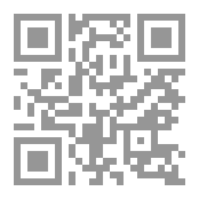 Qr Code رينجكاسان فقيه الإسلام