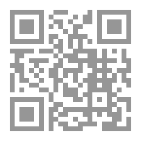 Qr Code العرب ومسألة الاختلاف مآزق الهوية والأصل والنسيان لـ دإسماعيل مهنانة