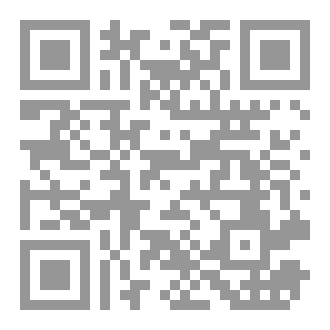 Qr Code 5s methodology