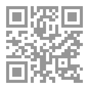 Qr Code التحولات في عقد العمل بين القانون المدني وقانون العمل ؛ دراسة مقارنة مع قانون العمل الفرنسي والمصري