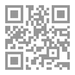 Qr Code الحوكمة الإلكترونية ؛ إعادة هندسة الخدمة الإلكترونية المتنقلة (النشأة - الواقع والمستقبل)