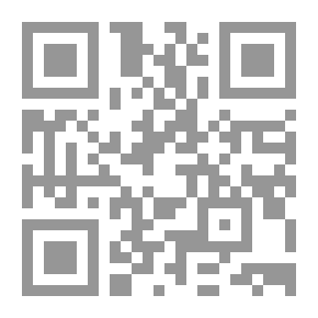 Qr Code Collector Of Saadat Vol.3