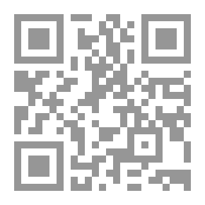 Qr Code Sitt Sobhiye and the Quest for the White Horse الست صبحية والبحث عن الحصان الأبيض