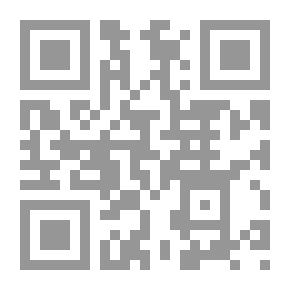 Qr Code Amina Bint Wahb