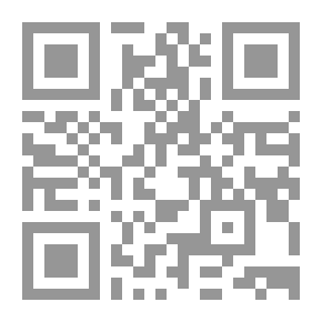 Qr Code الأمثال في القرآن