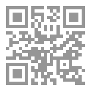 Qr Code كتاب إلياس الأساسي لمتعلمي اللغة الإنجليزية