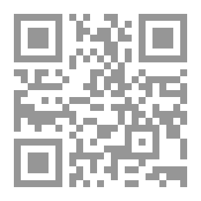 Qr Code كتاب فصل ابتدائي عن علم الفلك حيث تم حذف المظاهرات الرياضية