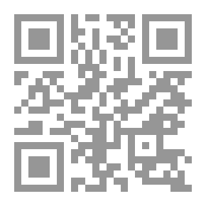 Qr Code الأمالي مع كتابي ذيل الأمالي والنوادر ويليهم كتاب التنبيه مع أوهام أبي علي في أماليه