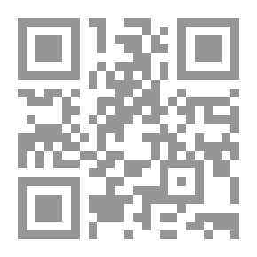 Qr Code الاقليات غير المسلمة في المجتمع الاسلامي