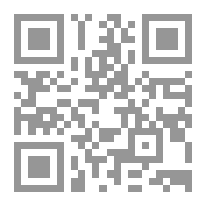 Qr Code رحلاتي دليل وسجل