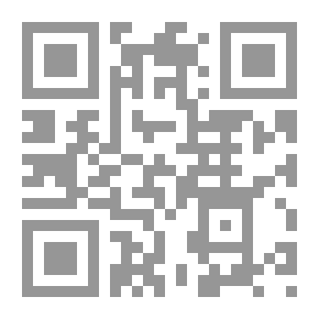 Qr Code كتاب طبخ مقاطعة كوك