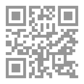 Qr Code إتكيت البنات