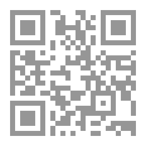 Qr Code أسرار الصندوق الأسود