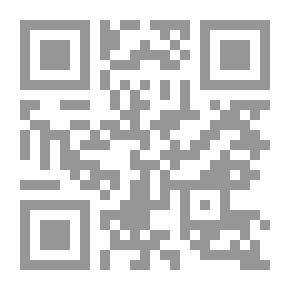 Qr Code الجمل الطائر