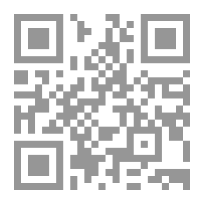 Qr Code سجن رومية