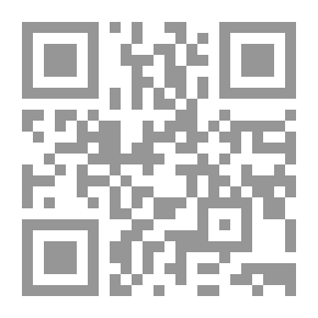 Qr Code دليل الذواقة إلى لندن