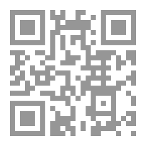Qr Code عطلة هووسير
