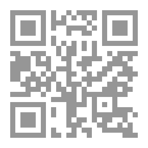 Qr Code علمنا أن نتجاوز جنوننا