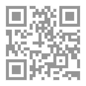 Qr Code البصيرة