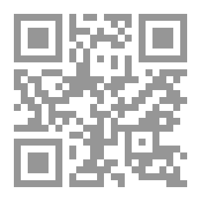 Qr Code إماريرن - مشاهير شعراء أحواش في القرن العشرين