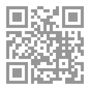 Qr Code الأمالي السفرية (الحلبية)