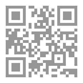 Qr Code الجاليات الإسلامية في أوروبا الغربية (مشكلات التأقلم والاندماج)