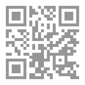 Qr Code رسالة نائلة عبدالسلام المحادين درجة التزام القيادات التربوية في الجامعات الأدرنية ... ماجستير إدارة تربوية 2012