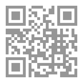 Qr Code أحبيه بعد أربعين حربا ج1