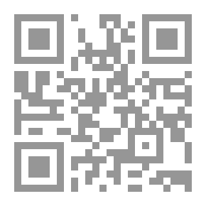 Qr Code التسامح أعظم علاج على الإطلاق