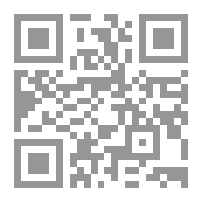 Qr Code زيارة إلى صالة فارغة (مقالات في السينما)