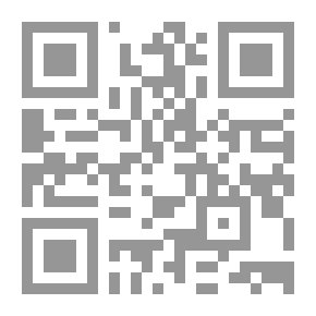 Qr Code السيدة عائشة