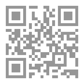Qr Code Angelsächsisches Glossar;