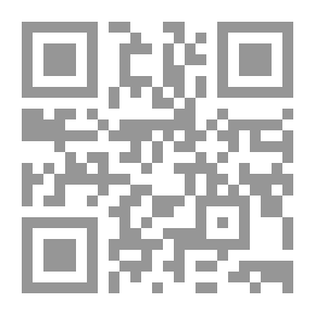Qr Code دليل Pratique de Chimie / Jaune